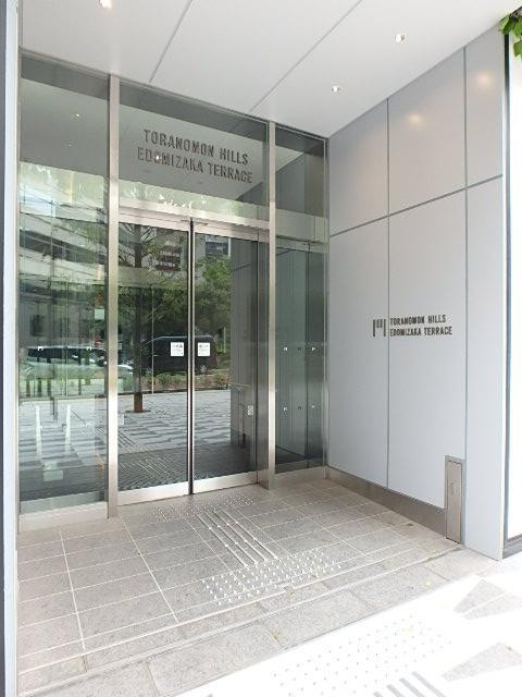 虎ノ門ヒルズ江戸見坂テラスエントランス②