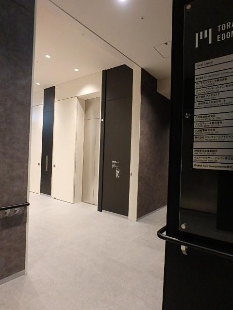 虎ノ門ヒルズ江戸見坂テラスホール②