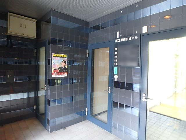 第２港南日成ビルエントランス②