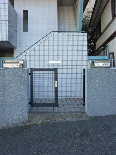 シャトー高輪エントランス①