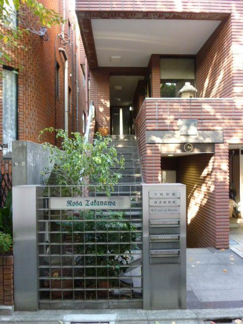 ＲＯＳＡ　ＴＡＫＡＮＡＷＡエントランス①