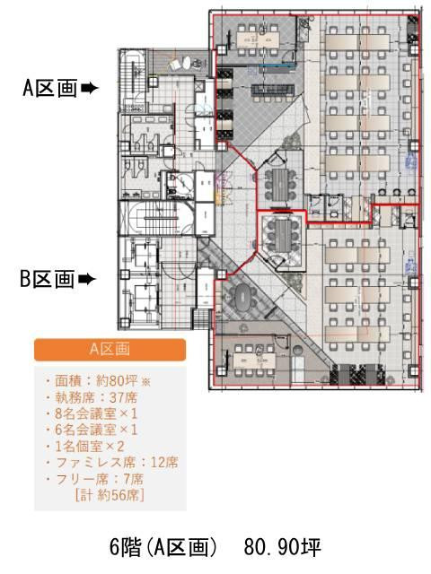 図面[124-261-10]