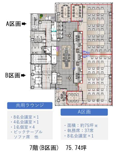 図面[124-261-13]