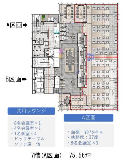 図面[124-261-12]