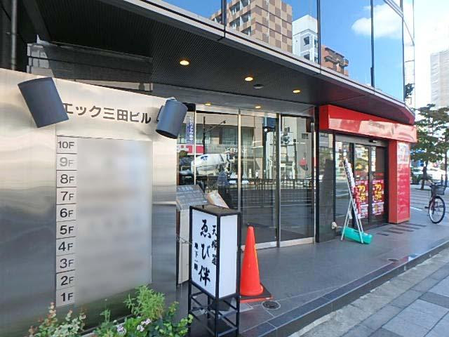 エック三田ビルエントランス①