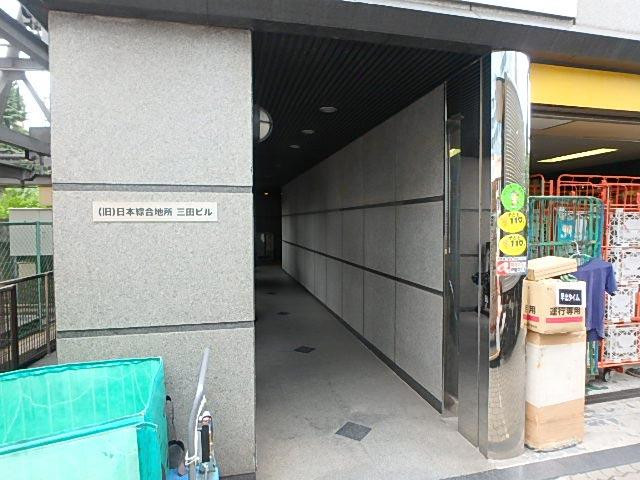 大和地所三田ビルエントランス①