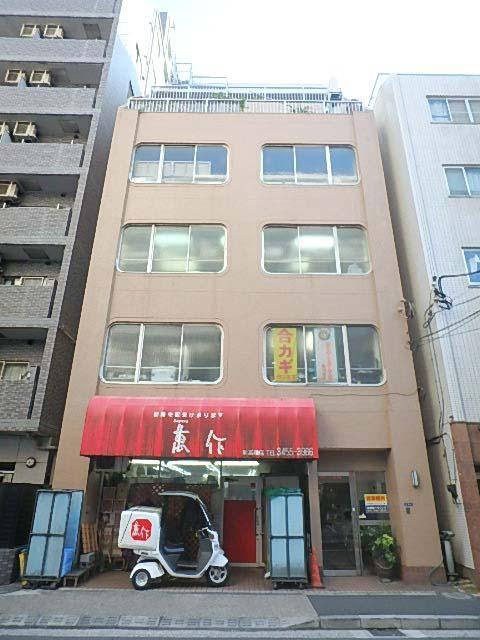 第１国際ビル外観①(メイン)