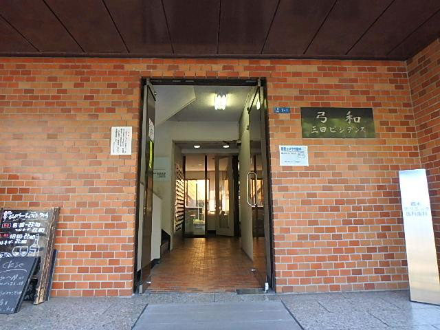 弓和三田ビジデンスエントランス②