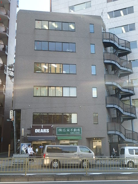広栄ビル外観①(メイン)