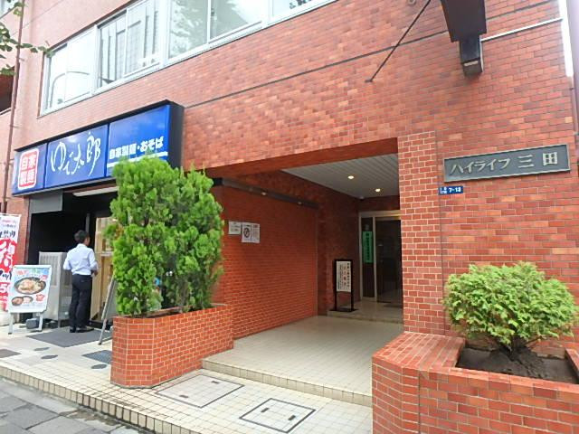 ハイライフ三田エントランス①