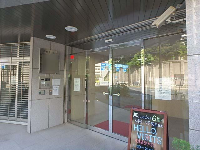 Ｎｅｔ１三田ビルエントランス②