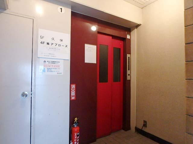 久保ビルホール①