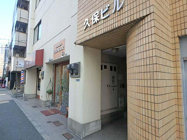 久保ビルエントランス①