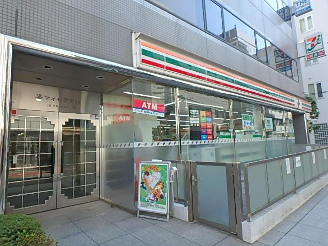 プラスシフト三田エントランス①
