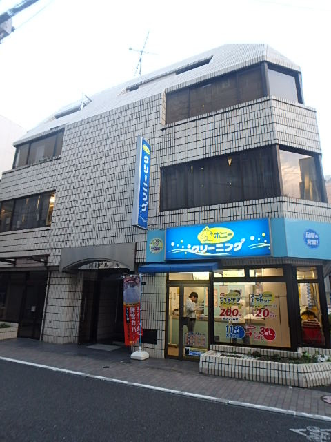 外観①(メイン)