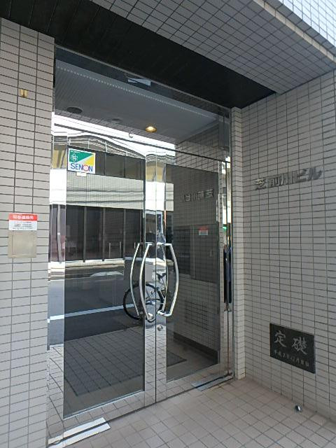 芝前川ビルエントランス②