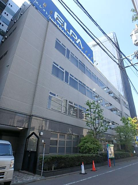 芝桝田ビル外観①(メイン)