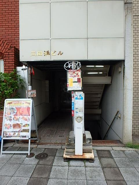 中野第５ビルエントランス③