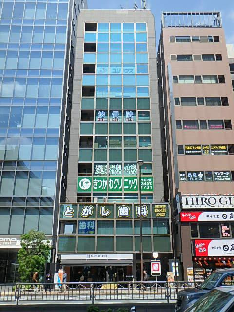 ＹＣＣ田町ビル外観①(メイン)