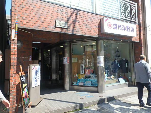 望月ビルエントランス①