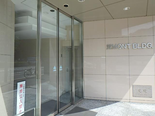 芝ＭＯＮＴビルエントランス①