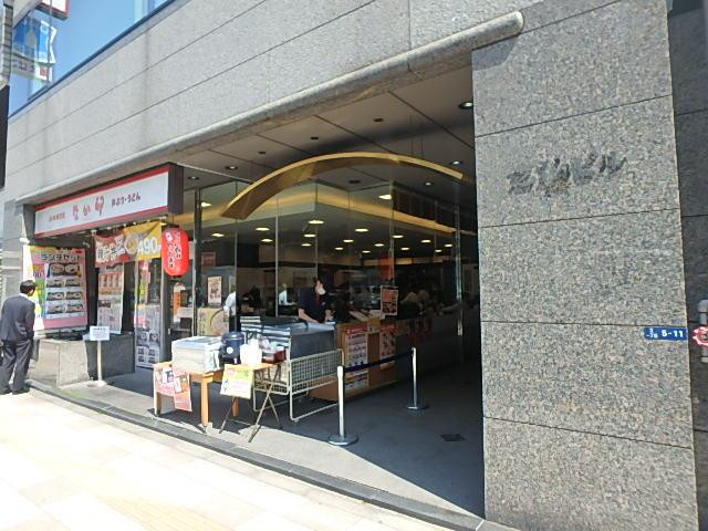 エントランス①