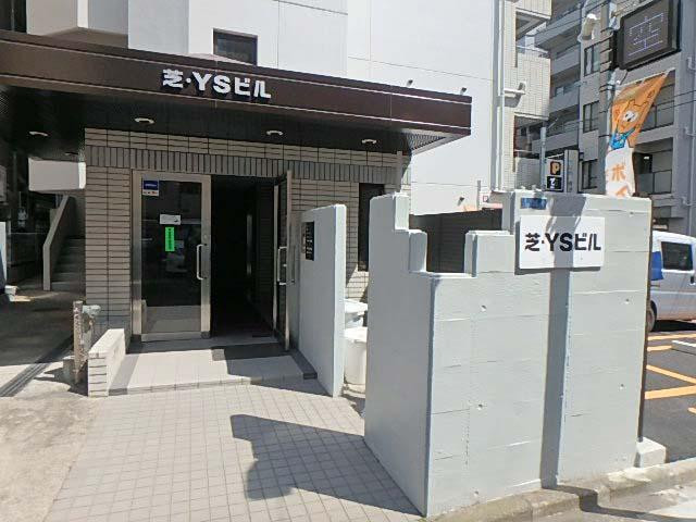 芝ＹＳビルエントランス①