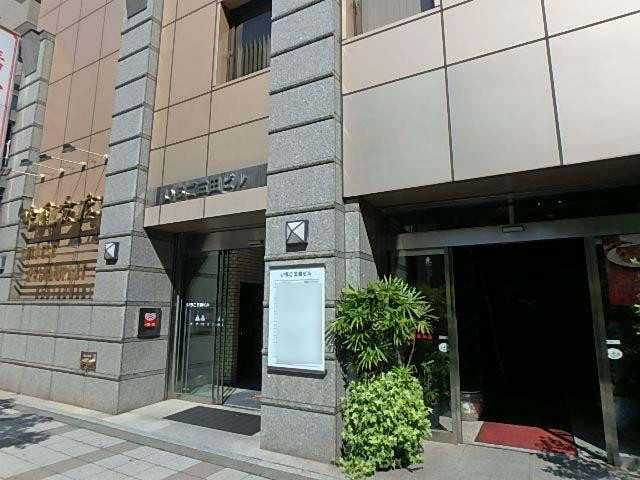 エントランス①