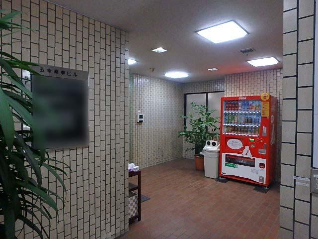 五幸商事ビルホール①