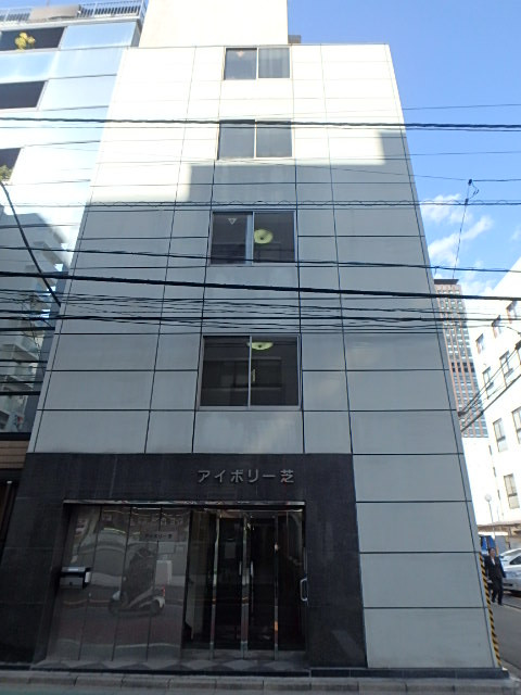 アイボリー芝外観①(メイン)