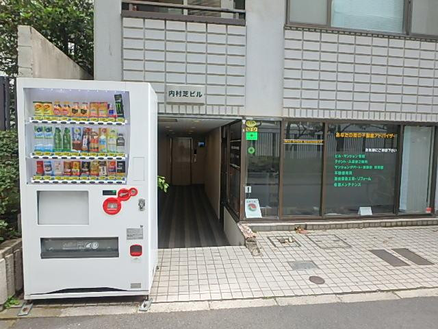 内村芝ビルエントランス①