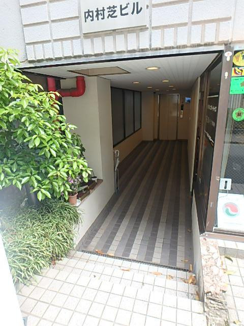 内村芝ビルエントランス②