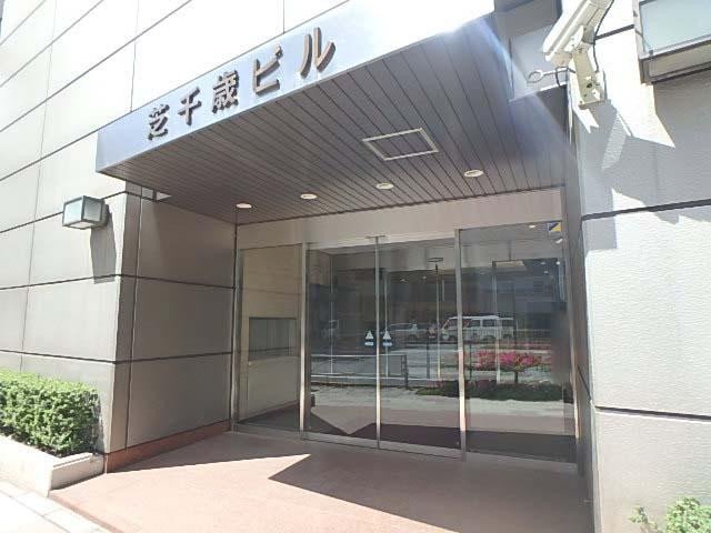 芝千歳ビルエントランス①