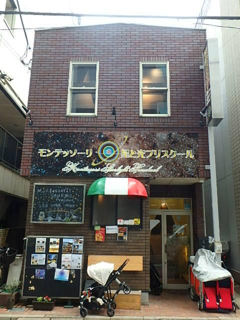 スライベックスコート外観①(メイン)