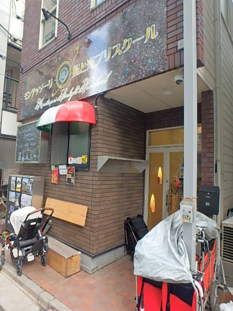 スライベックスコートエントランス②