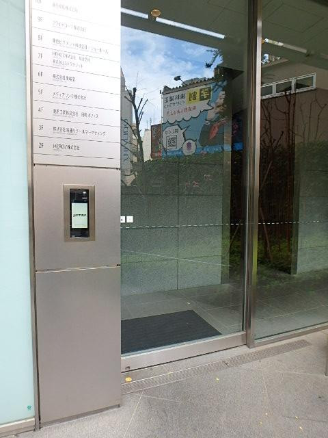 ＰＭＯ田町Ⅳエントランス③