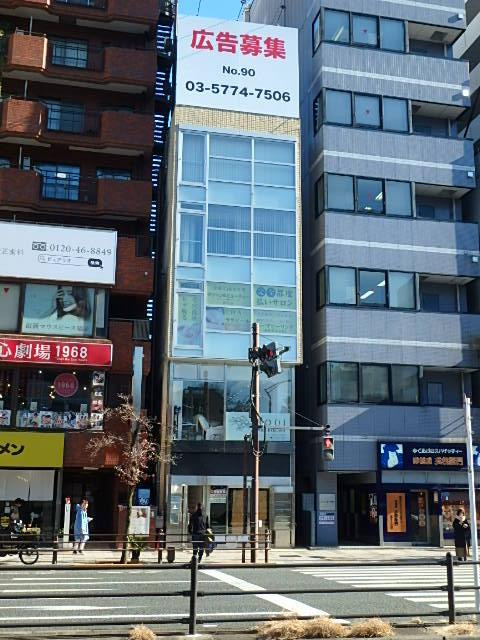 グランディックビル外観①(メイン)