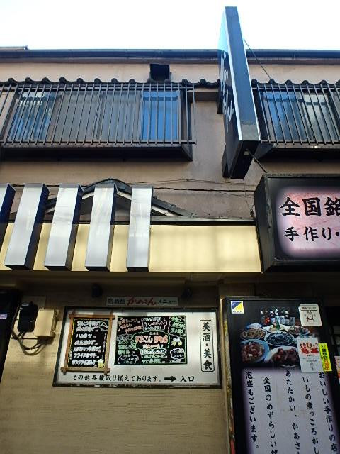 船橋ビル外観②