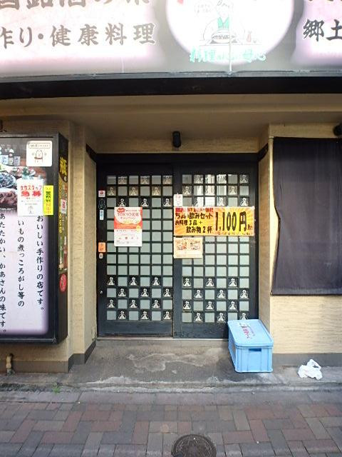 船橋ビルエントランス②