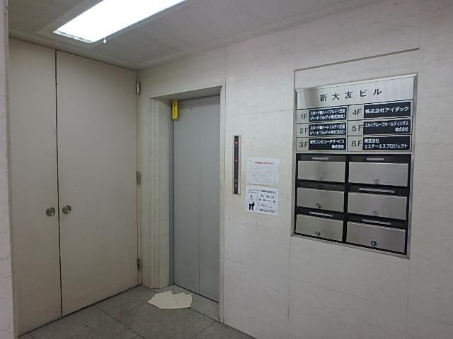 ホール①