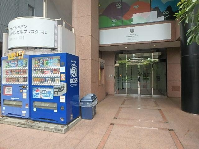 ＣＡＮＡＬ　ＧＡＴＥ　芝浦エントランス①