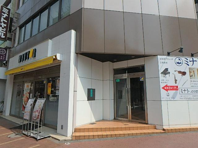 根本ビルエントランス①