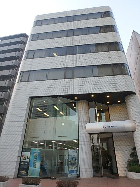 ニュー芝浦ビル外観①(メイン)