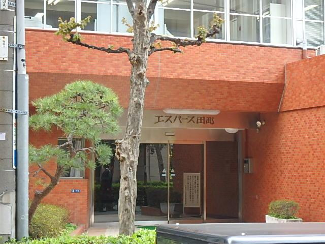 エスパース田町エントランス①