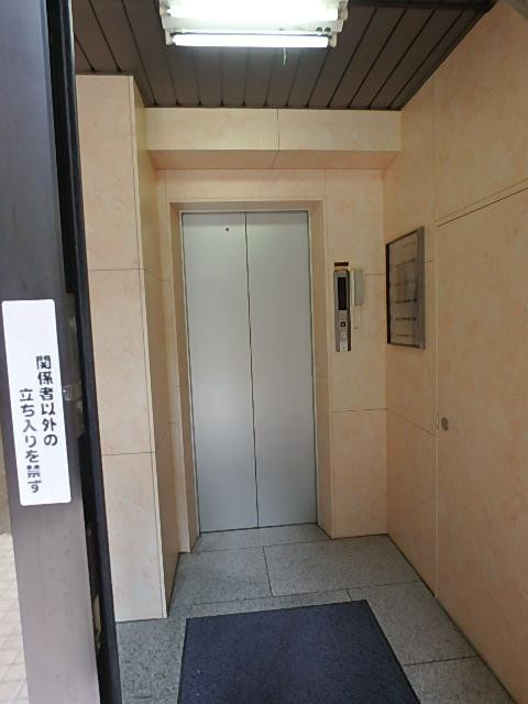 保坂興産ビルホール①