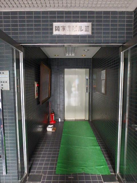 岡家寿Ⅱビルホール①