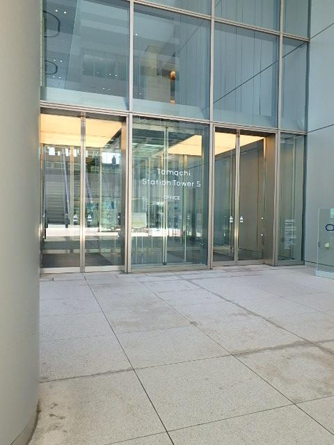 ｍｓｂ　Ｔａｍａｃｈｉ　田町ステーションタワーＳエントランス②