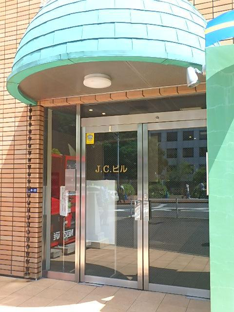 Ｊ．Ｃビルディングエントランス②