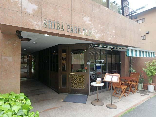 芝パークビルディングエントランス①