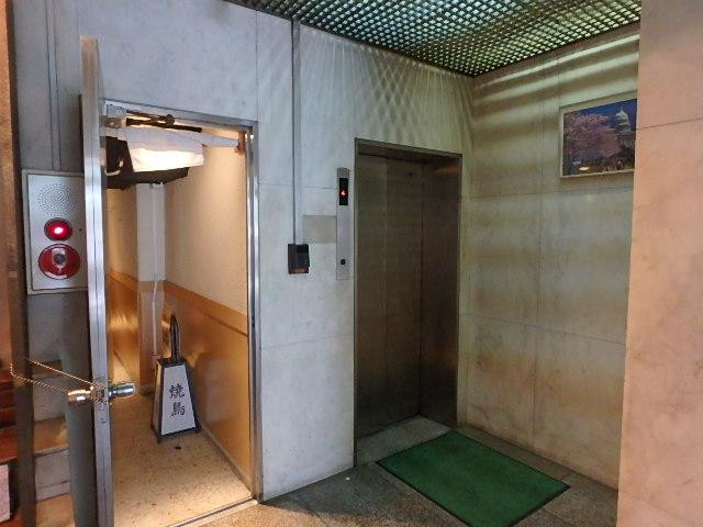 第２境野ビルエントランス④